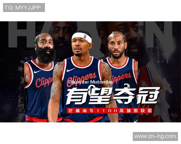 快船新秀比尔首秀破零得分 终于开张序幕